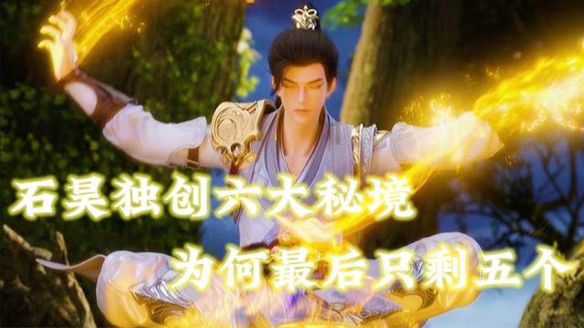 交流无忧-“全球变暖”!为什么我感觉冬天越来越冷呢?有问必答平台