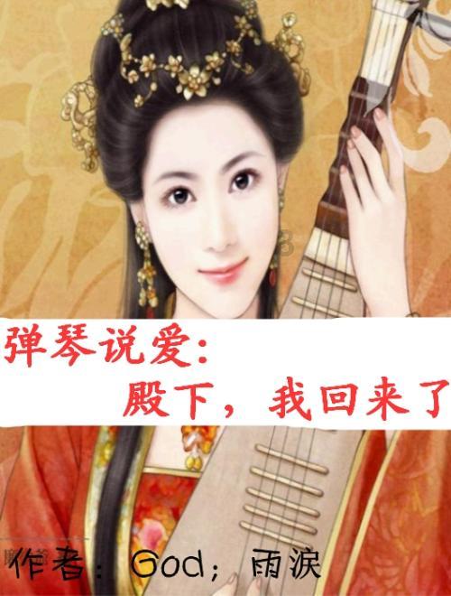 球球大作战下载最新版