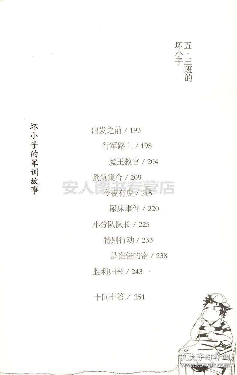 冰蓝色是什么颜色?- 专业答疑解惑,为你解答疑团
