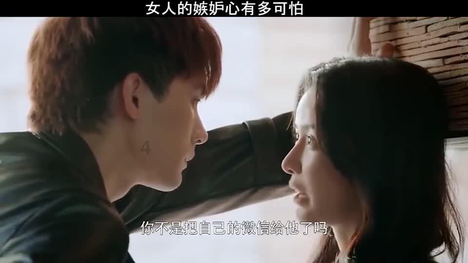 探寻