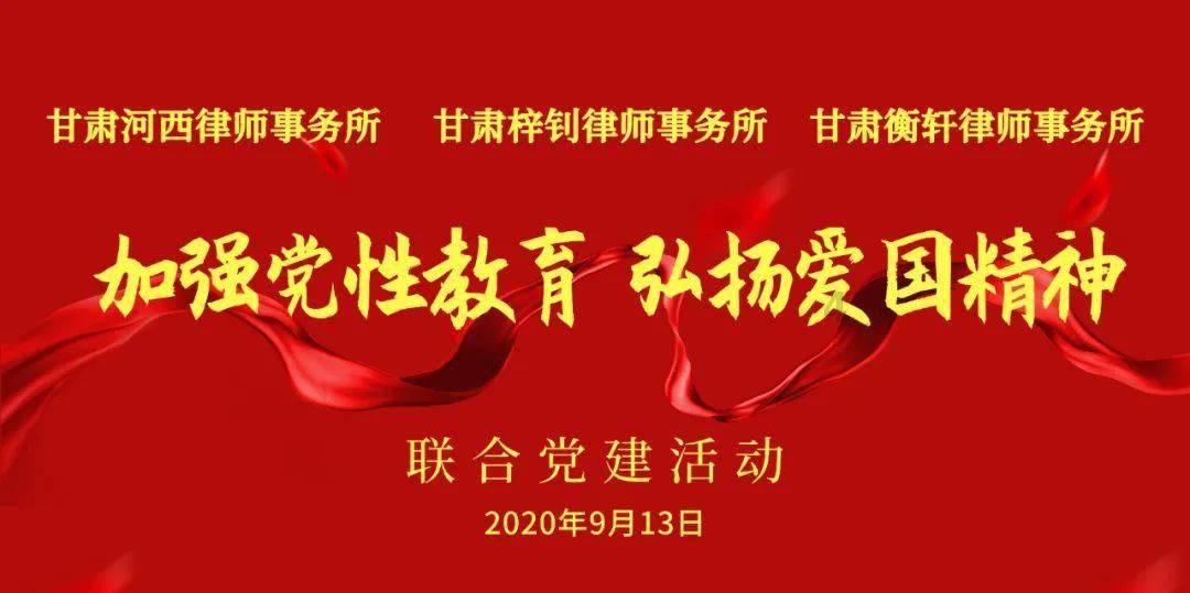 雷军回应小米高管合影都穿牛仔裤:整齐好看,雷军是个什么样的人?-专业的知识问答网页