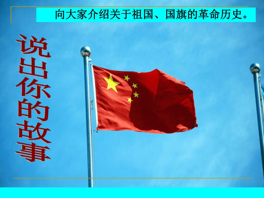 召唤神龙万宁版祖龙