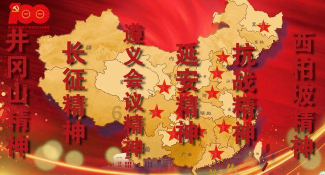 沪江开心词场