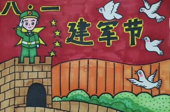 美图秀秀下载2023最新版