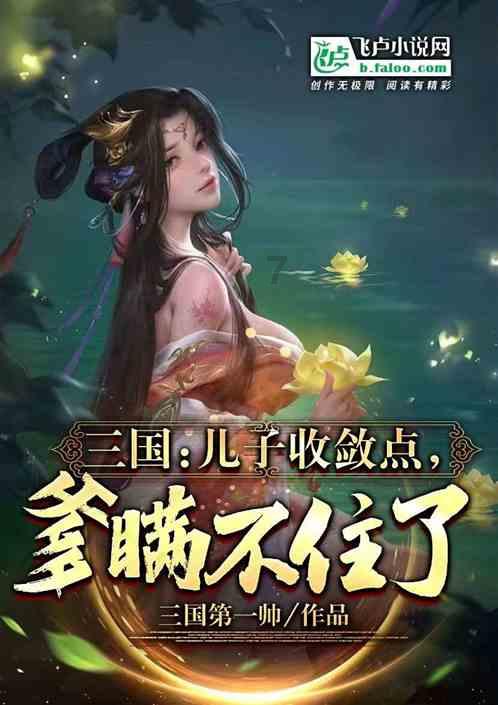 厦门植物园有什么纪念馆吗?-专业的知识问答网页
