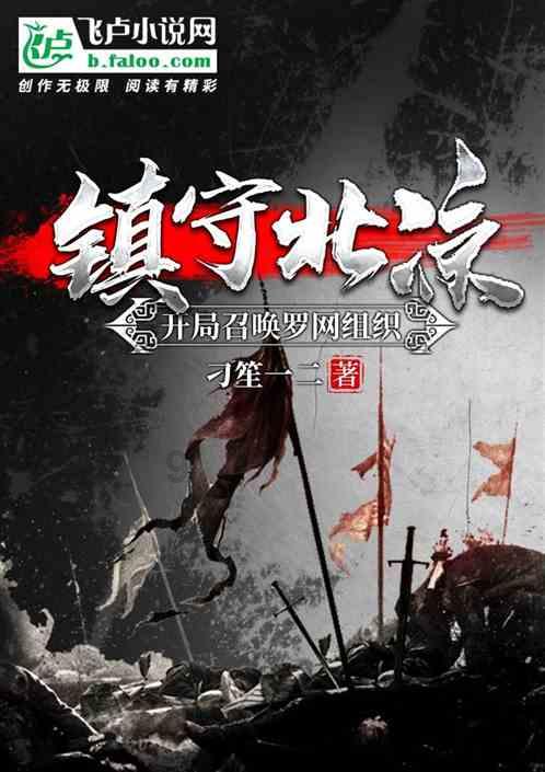 探索可口的披萨鱼素披萨,共享知识的星球平台
