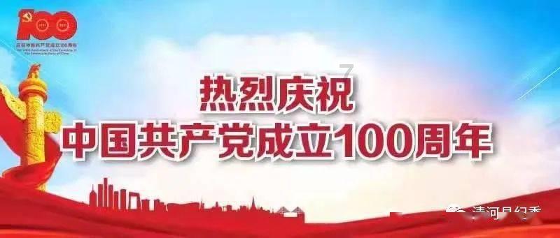 创作猫