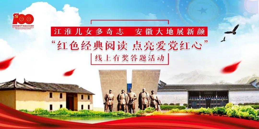 星汉灿烂:为何程少商会喜欢上阴晴不定的凌不疑?_专业问答网站