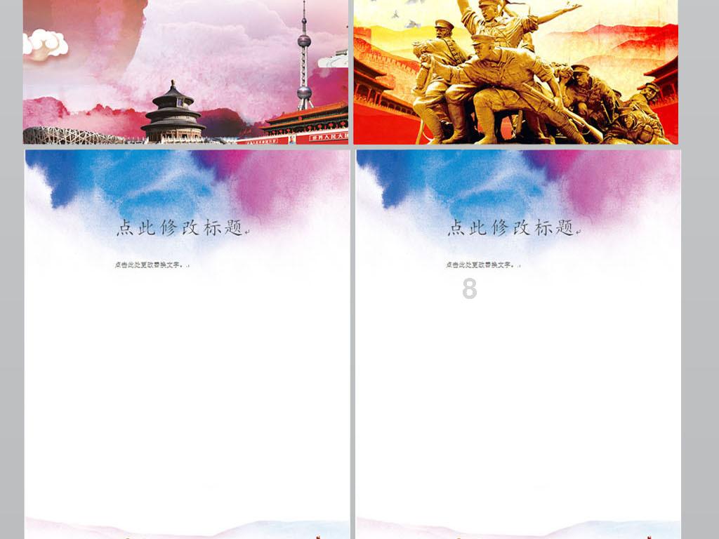 思念一个人是什么滋味-专业问答网站