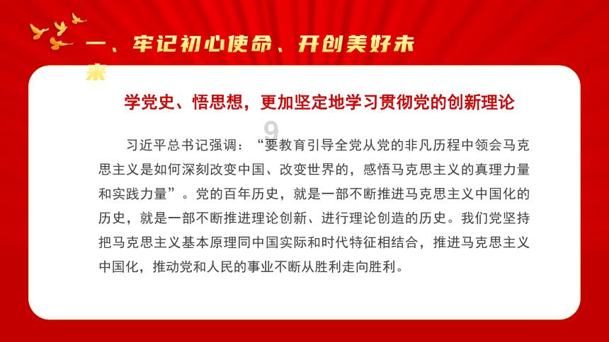 正式确诊自己为「职场水母」是什么梗?你愿意一直当职场水母吗?-最全面的知识星球平台