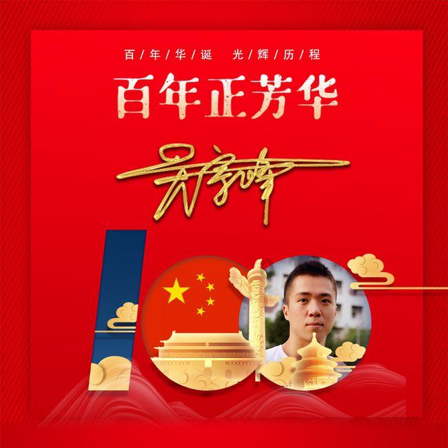 为什么走路虹门囗会流点汤?蜗牛问答-专业解决你的问题
