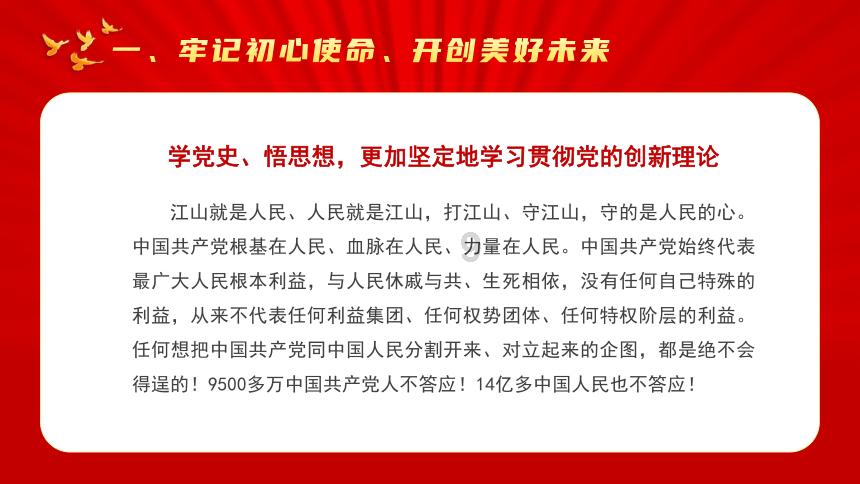hahabet棋牌登录