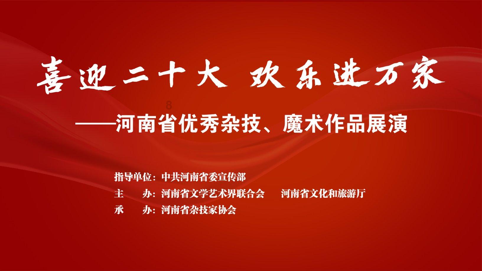 甘肃省甘南属于哪个市