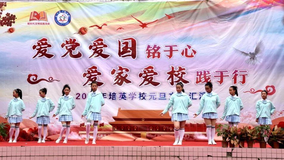 美图秀秀下载2023最新版