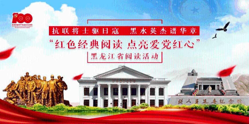 9529108是什么电话？