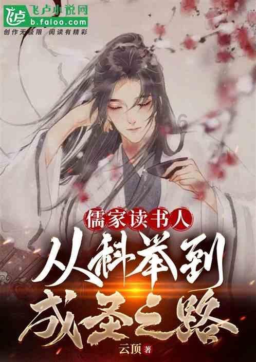 召唤神龙万宁版祖龙